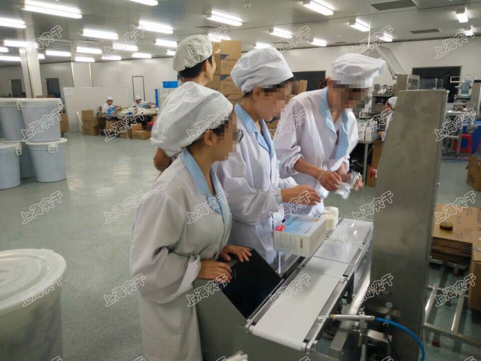檢重機