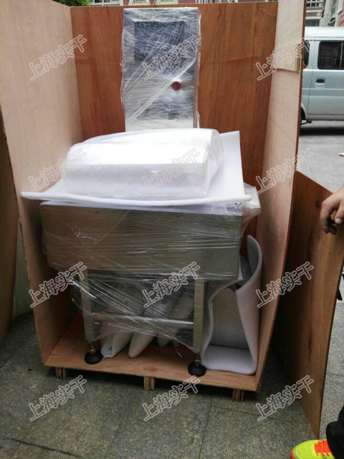檢重秤